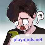 我养你啊游戏破解版