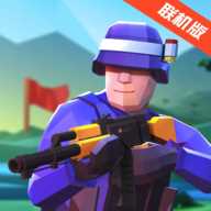 战地模拟器二战版
