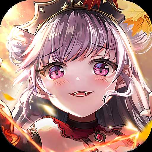 放置少女破解版最新