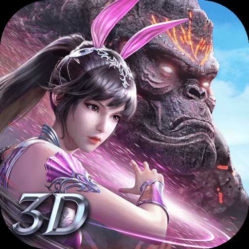 斗罗大陆魂师对决qq登录版