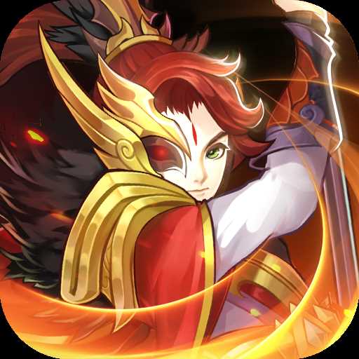 新少年群英传商城版