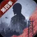明日之后破解版无限太阳币无限金条