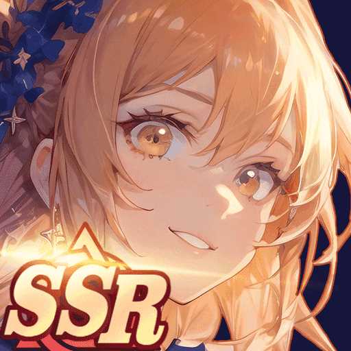 星座老婆模拟器正式版