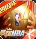 最强nba破解版无限点券钻石