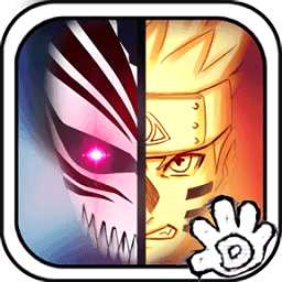 死神vs火影6000人物改版