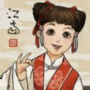 江南百景图单机破解版