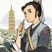 江南百景图无限补天石版