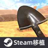 淘金热游戏
