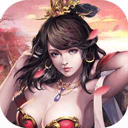 爆衣三国破解版