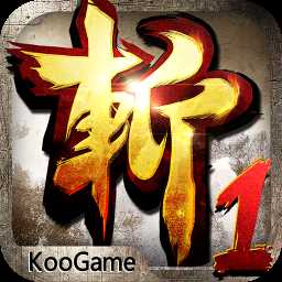 狂斩三国经典版破解版不闪退