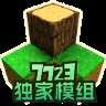 生存战争dayz2.3正式版