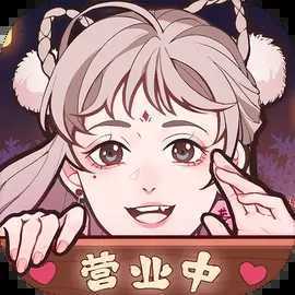 竹马胭脂铺免费
