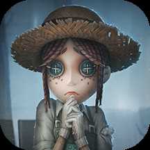 第五人格应用宝版