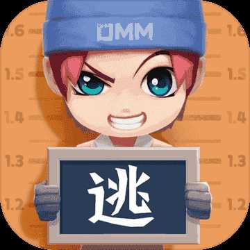 逃跑吧少年无限钻石版(永久免费)