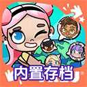阿凡达世界
