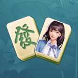 雀了个雀