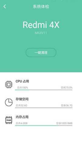 2021暴力破解wifi