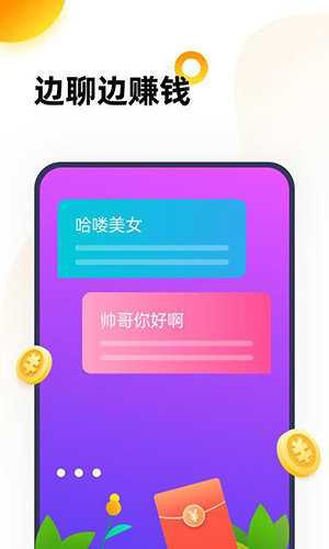 233乐园不用实名认证2022