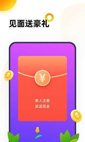 233乐园不用实名认证2022