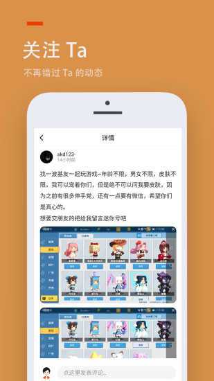 233乐园不用登陆
