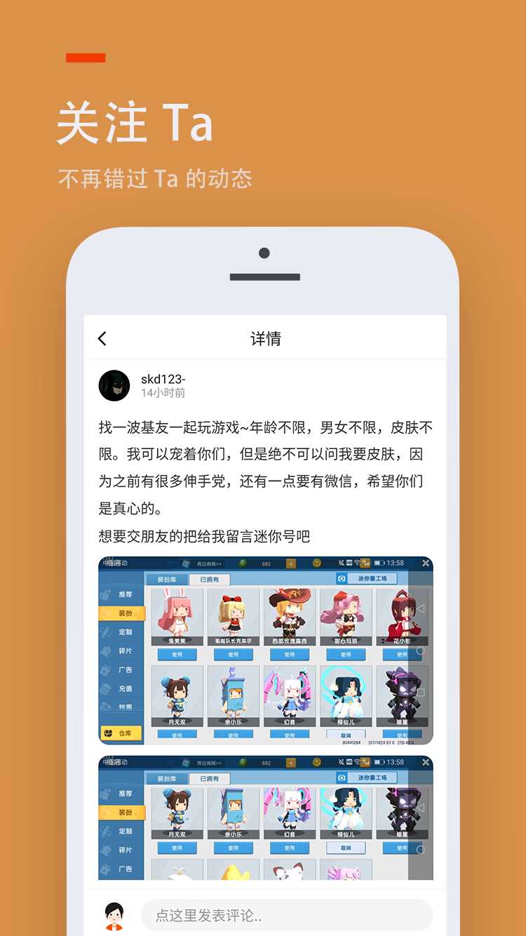 233乐园正版免费版