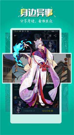 51mh.rom
