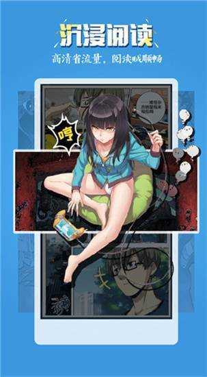 51mh.rom