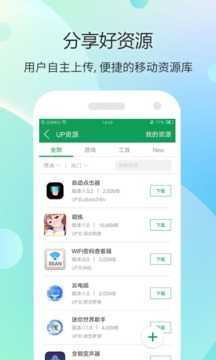 7723游戏盒2019旧版本