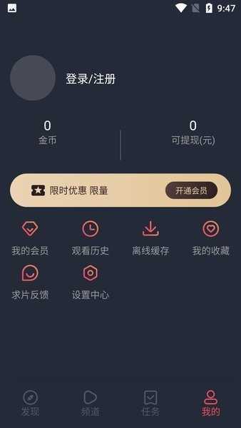 CILCIL动漫