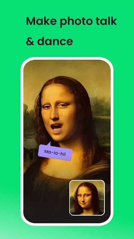 DreamFace