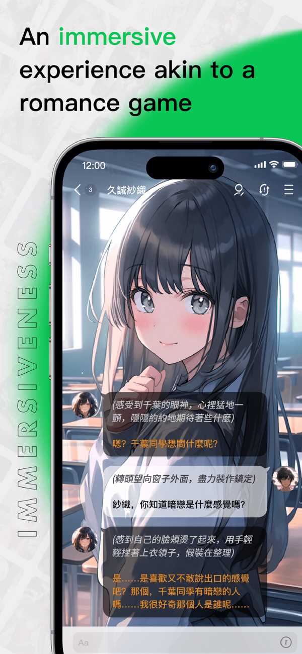 FLAI下载安装