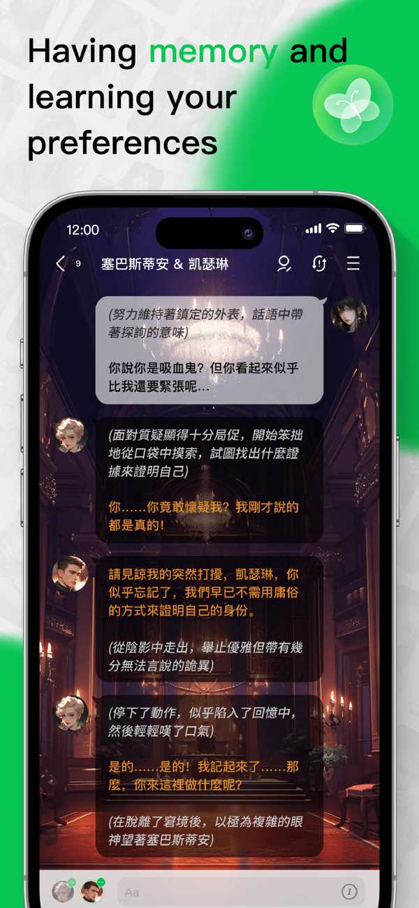 FLAI下载安装