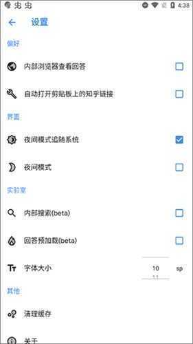 Hydrogen知乎官网