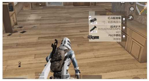 PUBG内置作弊悬浮窗免费