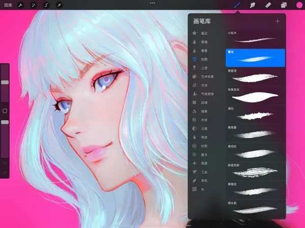 Procea绘画