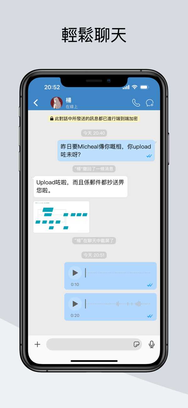 Sugram3官方版免费