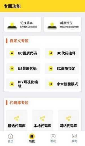 af666画质怪兽