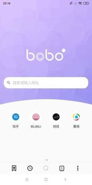 bobo浏览器app下载安装