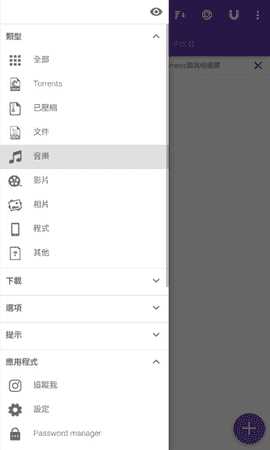 cilimao磁力猫天堂