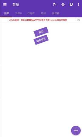 cilimao磁力猫天堂