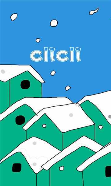 clicli无广告版纯净版