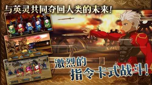 fgo自动刷图脚本