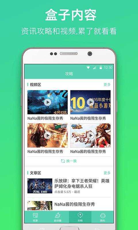 gg泰拉瑞亚盒子官方
