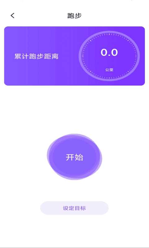 health2