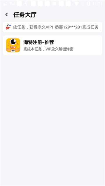 juzi666cc画质助手超广角