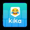 kika输入法中文版