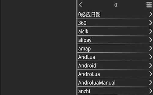 krkr模拟器2022