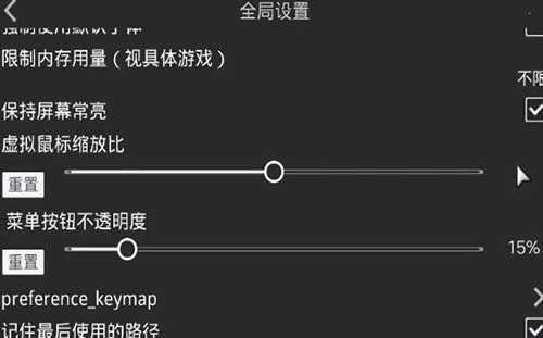 krkr模拟器2022