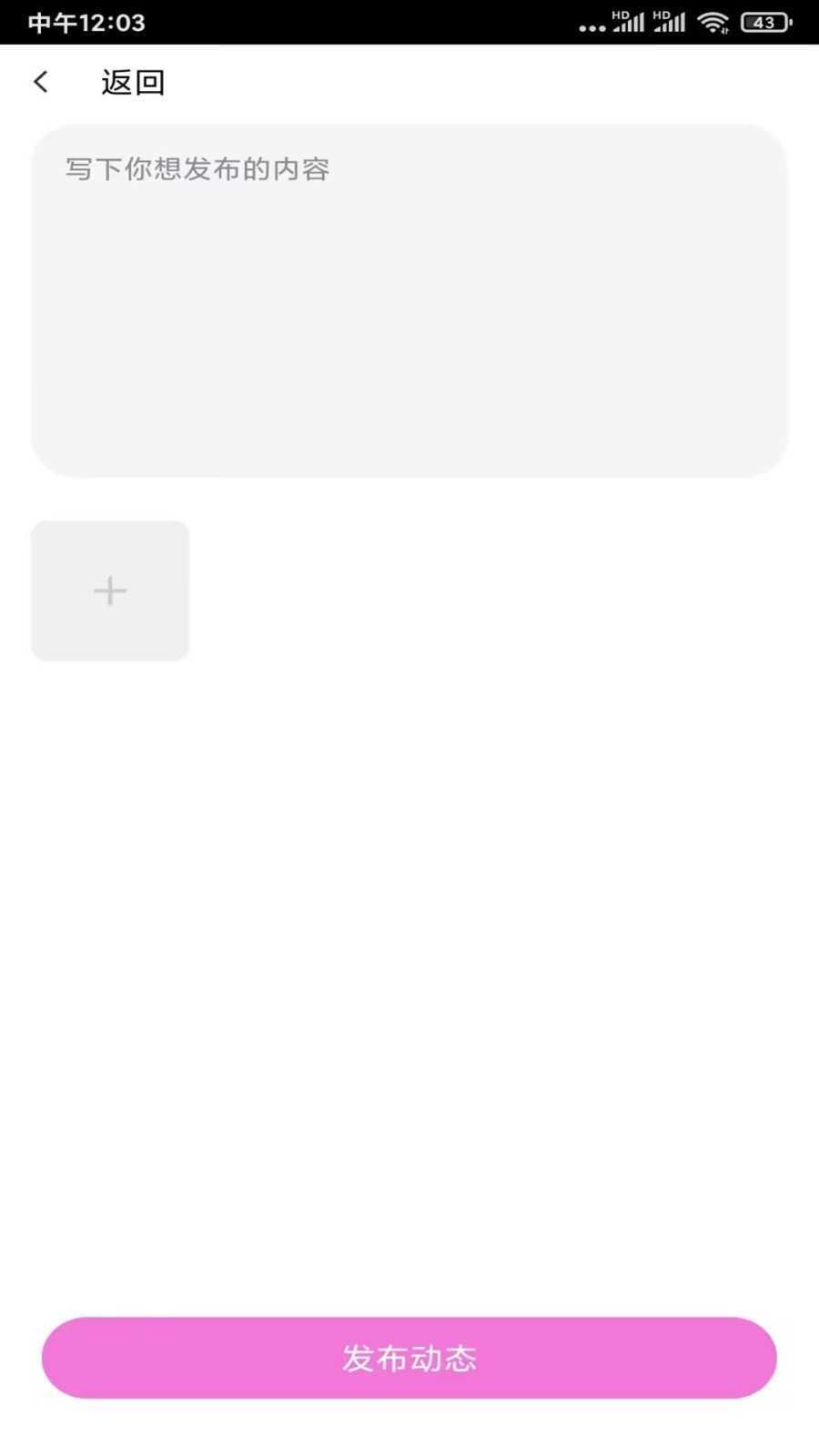 onlyfans中文版最新