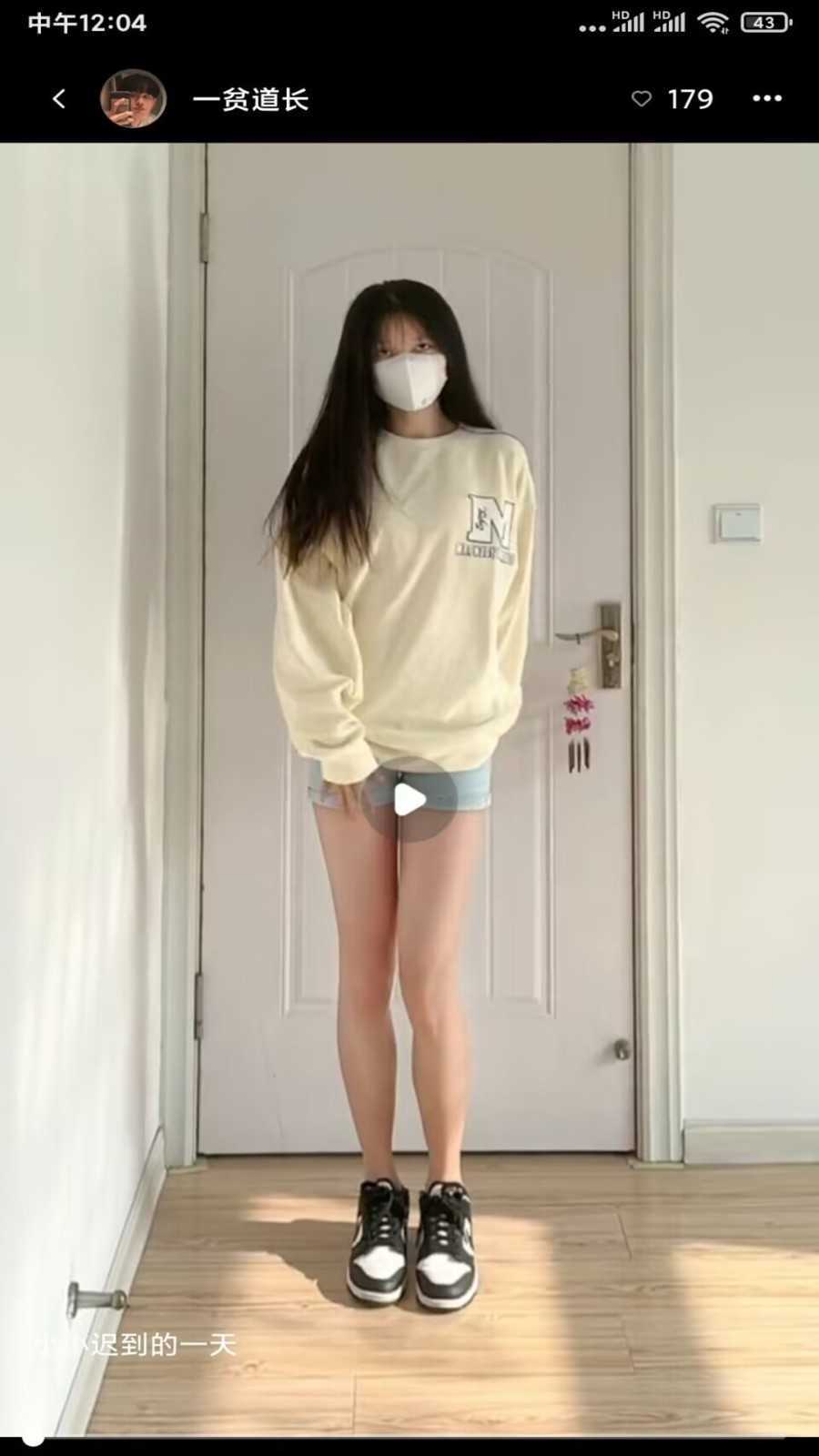 onlyfans中文版最新